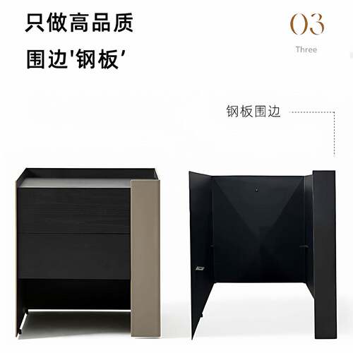 Poliform chole意式极简马鞍皮床头柜现代简约卧室设计师款高端 - 图3