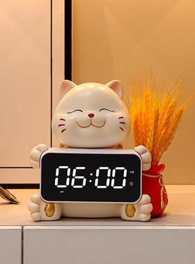 招财猫时钟摆台式电子钟桌面摆件客厅钟表摆放式蓝牙小闹钟高颜值