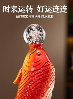 经典年年有余水晶球客厅桌面玄关装饰品家居摆件酒柜乔迁新居礼品