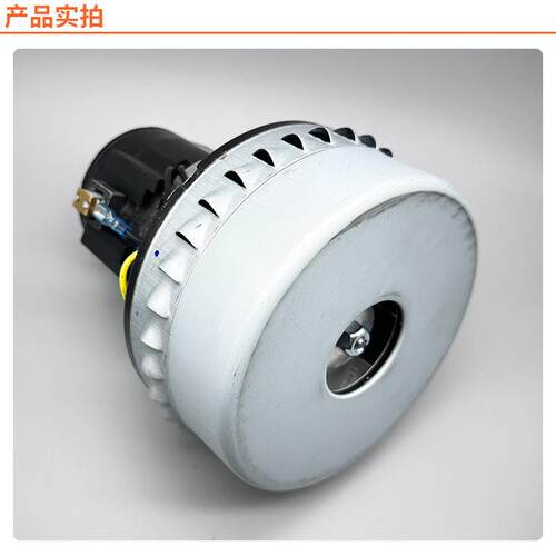 杰诺吸尘器全铜线电机马达V4Z-AD30 1600W JN202-50L配件大全通用 - 图2