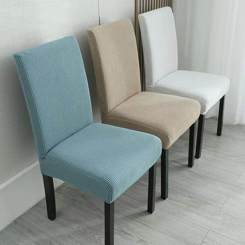 椅套罩万能椅子套罩高级感加厚摇粒绒防水椅子套酒店家用弹力全包,淘宝优惠券,粉丝福利购,淘宝优惠卷