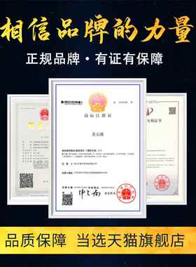 圣元康SYK-S001远红外线足浴桶 智能可调温全息能量养生桶 玉石保