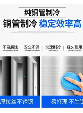 开槽沙拉台保鲜展示柜商用小菜冰箱冷藏披萨台冰柜卖水果捞操作台