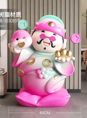 生肖蛇年财神落地摆件商场店铺装饰品前台收银台迎宾雕塑新年礼物