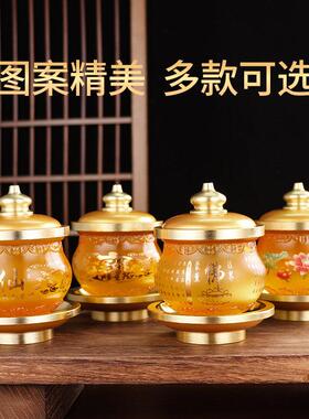 琉璃三连佛前圣水杯供佛水杯供杯佛杯净水杯供奉贡杯供水杯供佛杯