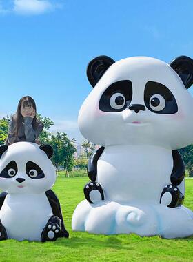 户外卡通玻璃钢熊猫雕塑商场美陈彩虹秋千网红打卡售楼部装饰摆件