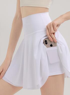Tennis skirt, sports skirt, women's breathable yoga skirt,