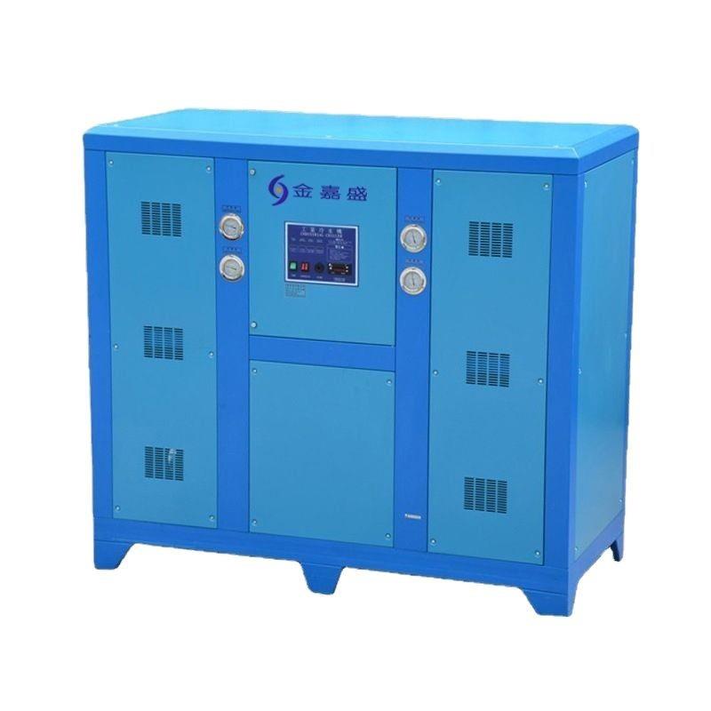 厂家5hp风冷式低温冷水机甘肃注塑冷冻机工业制冷机江西小型冰水 - 图3