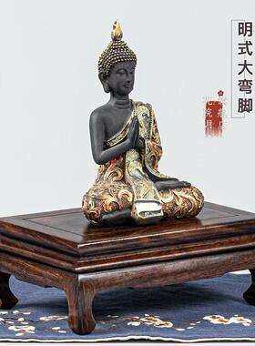 红木黑檀雕刻方形虎角弯角托架鱼缸盆景奇石底座石头佛像摆件底座