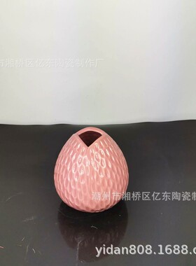 真陶瓷花抽象蒜头形仿YD仿真花花套装三角口花干花盆花插布花景