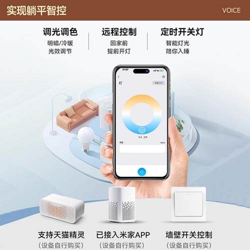 工厂直营大风力北欧吊扇灯风扇灯餐厅吸顶客厅静音智能电风扇吊灯 - 图1