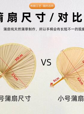 新款童年的夏夜舞蹈扇子道具风吹稻花香两岸舞蹈扇子道具舞台扇子