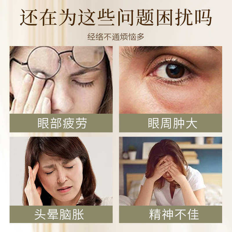 黄铜异形拔筋棒点穴笔眼部下颚提拉拨筋专用面部穴位按摩通用铜制,淘宝优惠券,粉丝福利购,淘宝优惠卷