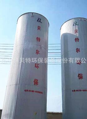 ASB厌处氧IC厌氧反应419塔养猪场废水处理设备垃U圾渗滤液污水理