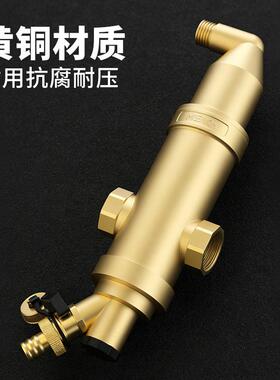 厂家直销全铜螺旋微泡过滤器微泡排气阀壁挂炉过滤器 磁性过滤器