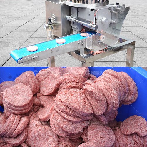 凤翔 全自动汉堡肉饼成型机多种模具形状麦乐鸡块鱼块薯饼成型机 - 图1