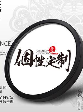 挂钟来图订制定制厂家婚纱写真企业设计公司礼品创意个性客厅钟表