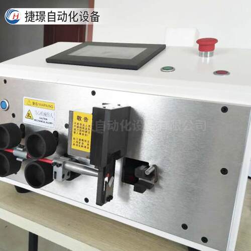 JW-8816Z电脑折弯剥线机全自动多功能电脑剥线机电线电缆裁线机 - 图1