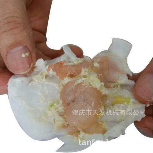 水晶虾饺机春卷机包子成机煎饺机西班牙馅饼机水饺机多功能饺子机 - 图3