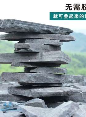 乌龟晒台diy的房子造景爬台高水位大型躲避洞千层石假山石材物语