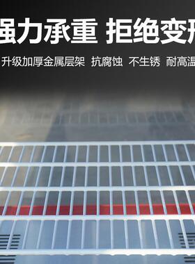 饮料加热商用展示柜超市盒饭加热保温热饮机牛奶小型学生奶柜家用