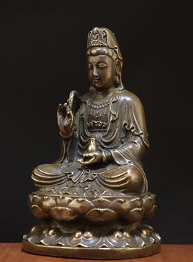 纯铜观音菩萨坐莲观音净瓶柳枝 黄铜南海观世音普度众生佛像供奉
