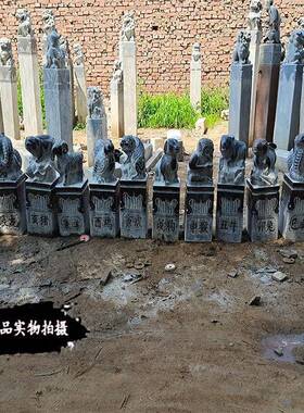 石雕仿古石柱子十二生肖动物拴马桩青石石头柱拴马石庭院门口摆件