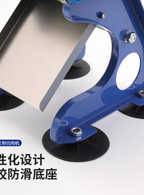 容爵手摇切肉机家用切肉片机 商用切肉丝机实用小型绞肉机