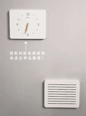 弱电箱遮挡光纤网线盒多媒体配电箱电闸电表箱装饰画现代风免打孔