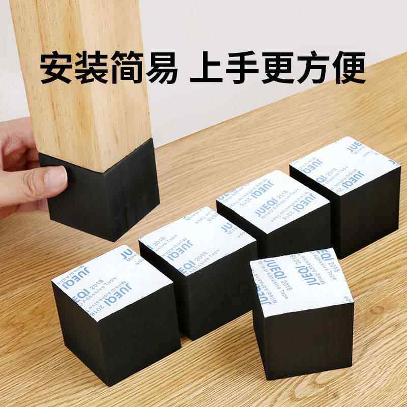 燃气灶下垫增高垫台式煤气灶脚垫底座支撑加高减震防滑固定煤气炉,淘宝优惠券,粉丝福利购,淘宝优惠卷