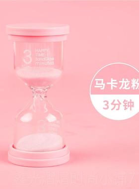 正品创桌面摆件时间沙漏分时器3/5/10/20/3意0/45/60钟儿计童刷牙
