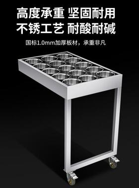 商用不锈钢调料车厨房饭店餐厅调味手推餐车火锅店自助小料调料台