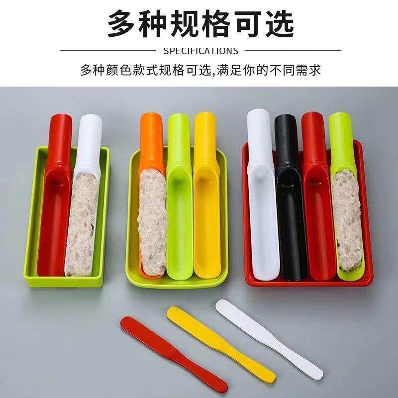 密胺火锅店餐具虾滑盘模具商用彷瓷创意竹筒鱼滑肉丸子装盘器工具,淘宝优惠券,粉丝福利购,淘宝优惠卷