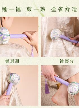 中秋节艾草养生锤diy材料包手工按摩槌DIY老年居家敲打锤团建活动