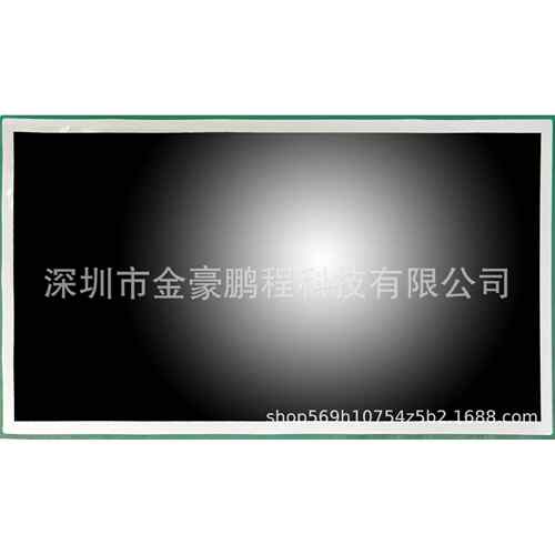 XP芯鹏XPM185WHB-N20TX液晶显示模组液晶显示屏可调节 - 图1