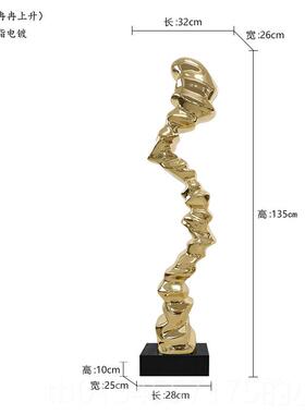 正品树现代奢潮流酒店大堂摆件样关板间玄抽象客轻厅脂电镀雕塑艺