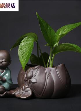 创意水培花盆瓶器绿萝植物玻璃客厅博古架桌面陶瓷小和尚摆件包邮