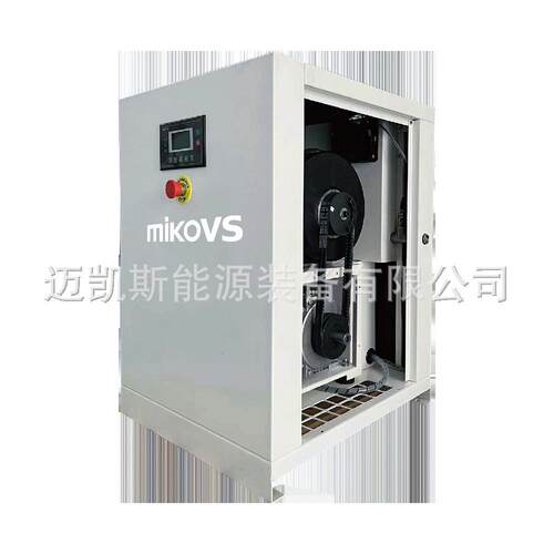 无油涡旋空压机涡旋式螺杆空压机厂家空气压缩机静音 - 图0