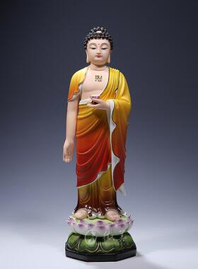 正品维1药.3寸佛像立荷5阿弥陀佛师佛家居拜瓷美摆件