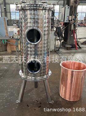 紫铜金篮杜松子酒蒸馏设备酿酒不锈钢提篮增香篮江西天沃