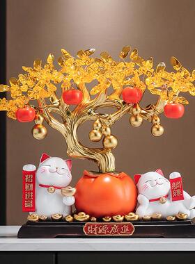 八房来菜招财进宝猫钱树装饰客厅店面前台装饰乔迁开幕礼