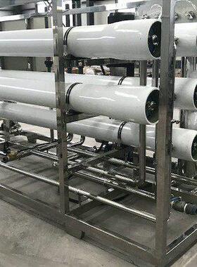 厂家定制反渗透纯水处理设备食品级超纯水校园小区直饮水净水设备