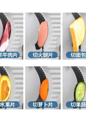 切肉片机家用羊肉卷切片机切肉机电动小型牛肉肥牛刨肉机国外110V