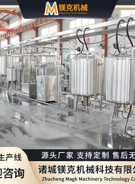 大型牧场酸奶加工设备 酸奶小包装灌装机器 全自动牦牛酸奶生产线