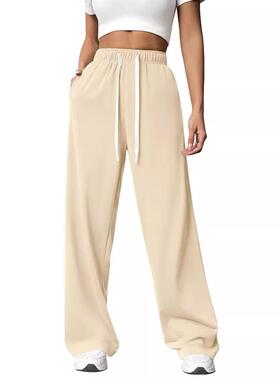 Women's elastic waistband straight leg wide leg sports