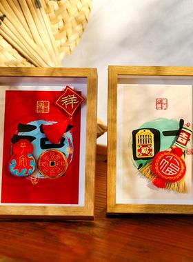 桌面床头柜马年相框摆件新年装饰