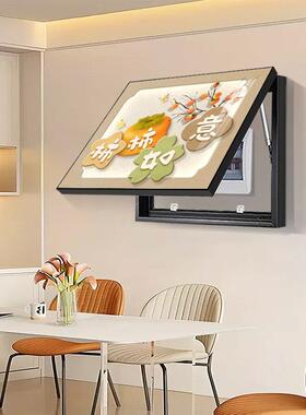 平安喜乐电表箱装饰画免打孔电闸箱配电箱遮挡挂画空开箱电源壁画