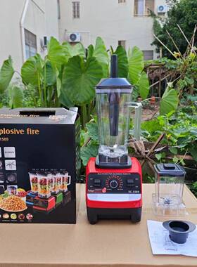 blender双杯多功能破壁机搅拌机碎冰辅食料理机研磨机复古风