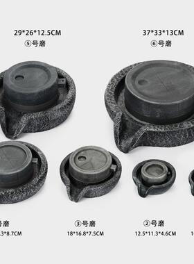 小石磨转球假山盆景鱼缸流水摆件造雾器风车水轮上水石磨盘抽水泵