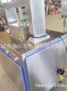 全自动碎肉压块机 不锈钢肉卷碎肉压肉机 牛肉类成型机诸城厂家